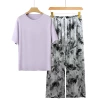 Purple + Mo Yuyunjian