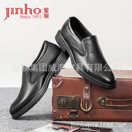 金猴皮鞋男真皮软皮男士皮鞋正装头层牛皮黑色办公室商务皮鞋男