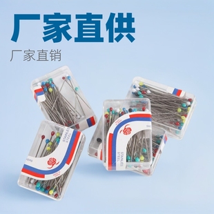 Factory wholesale 26mm rubber needle anti-glass needle clothing scarf scarf shaped fixed decorative plastic pins