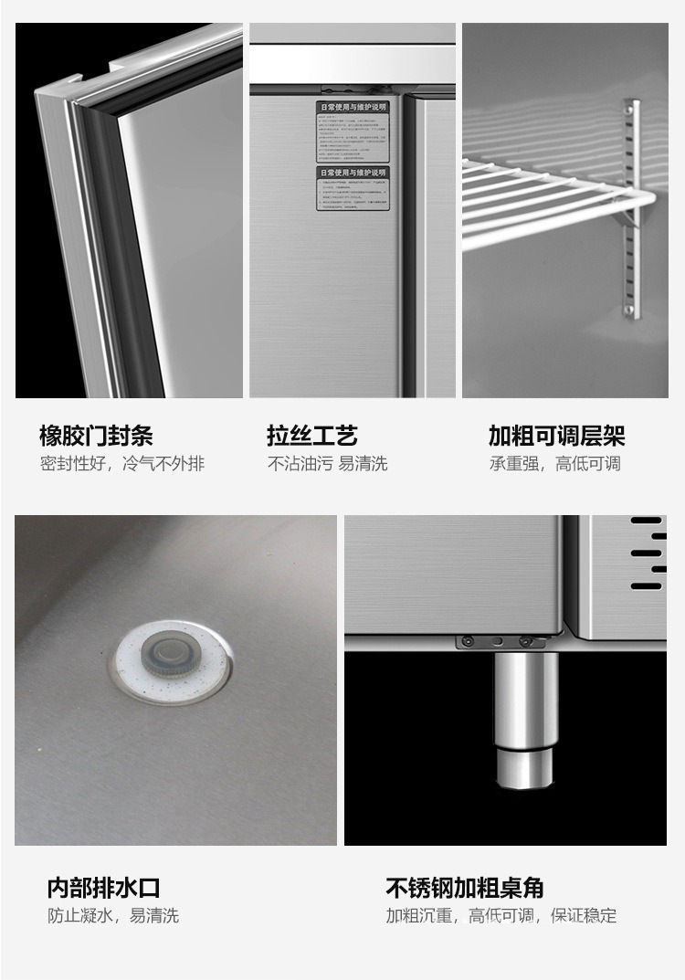 详情图_10.jpg