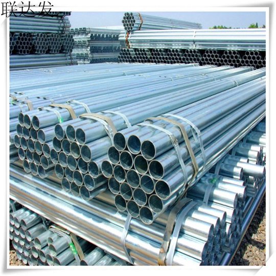 We Provide Various Types of Hot-Dip Galvanized Steel Pipes, Hot-Dip Galvanized Seamless Pipes, Sufficient Stock, Wholesale and Retail Stainless Steel