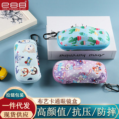 E88子供用メガネケース卸売り布芸自動車造形学生用サングラスケース