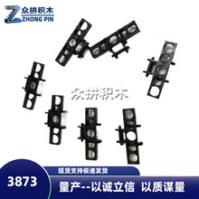 �����ָ�3873���Ĵ���ľ���15379�����Ƽ��������1kgԼ5243����