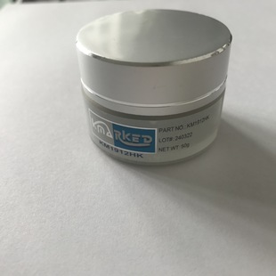 Spot 60w High Thermal Conductive Silver Glue Imported from the United States led Silver Glue km1912hk High Power Package Silver Glue