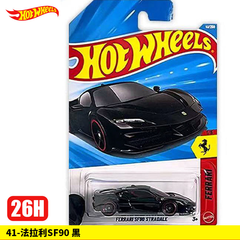 41-Ferrari SF90 black [26H]