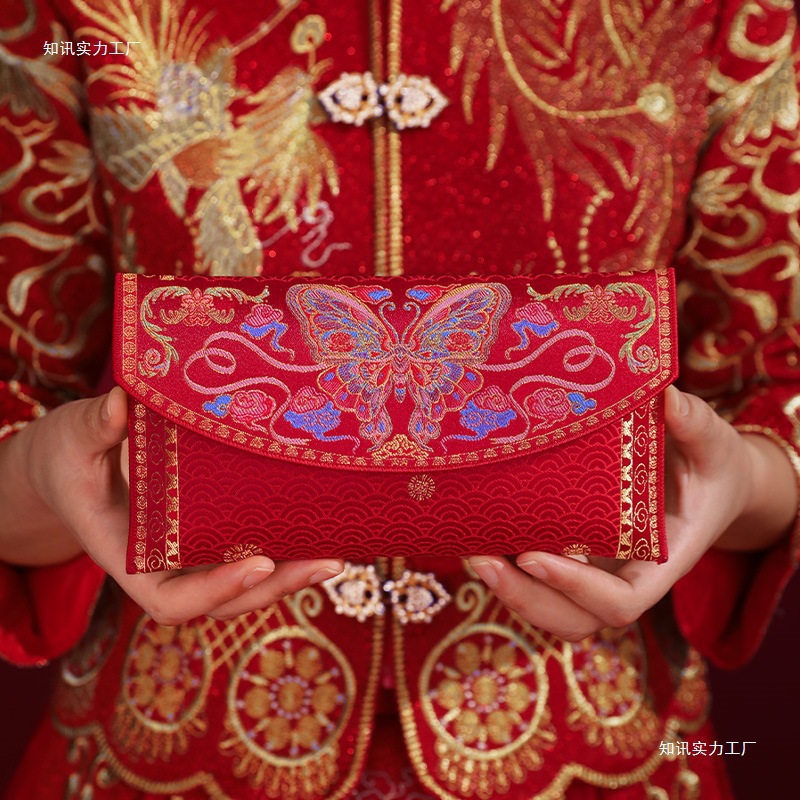 红包结婚2025新款布艺喜包婚礼喜事改口费万元喜字利是封万元红包