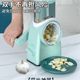 Chopping Artifact Multifunctional Vegetable Cutter Kitchen Scraper Shredder Grater Slicer Meat Cutting Automatic Potato Lemon