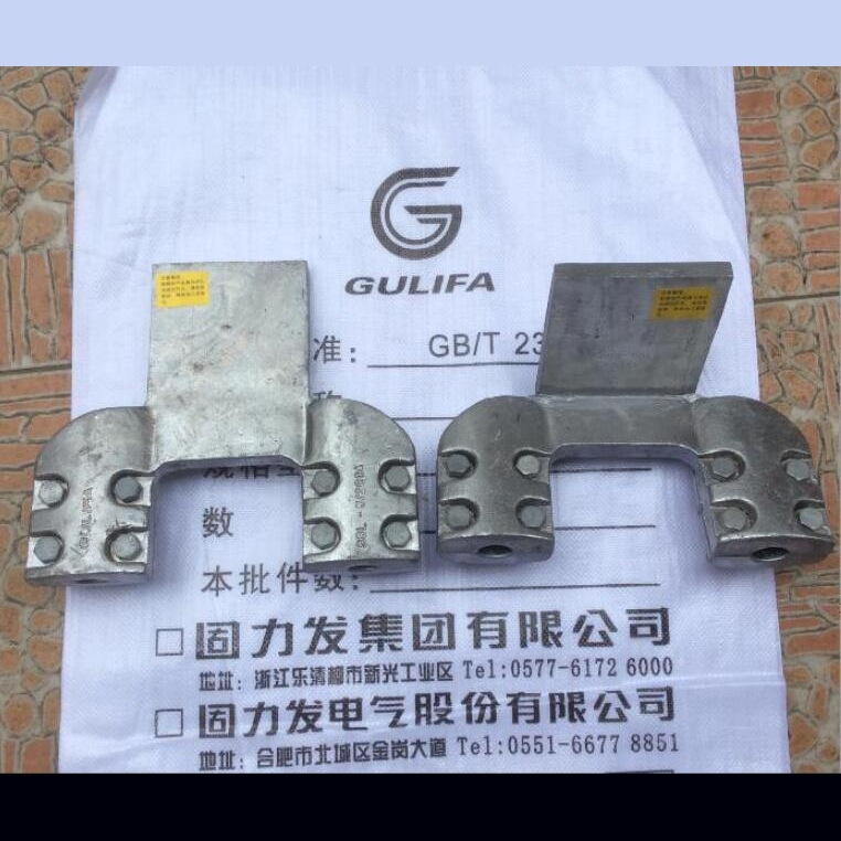 SSL SSLG耐热双导线设备线夹SSL-900K-400 SSLG-900K-400默认项