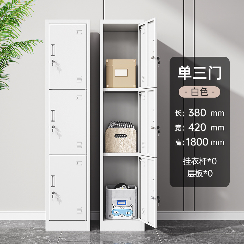 Fábrica de vestidores de puerta única vestidores de oficina vestidores de estudiantes vestidores de baño de personal dormitorio vestidores fábrica de vestidores