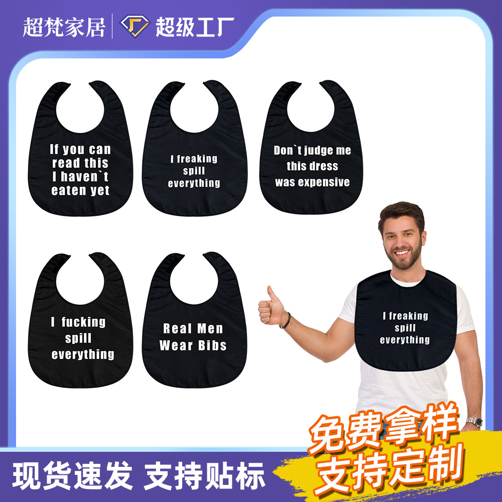 Babero para Adultos y Ancianos, Poliéster, Impermeable, Anti-Manchas, para Adultos y Ancianos