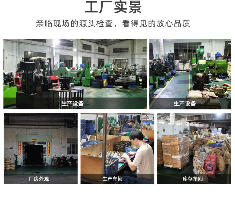 详情页_16.jpg