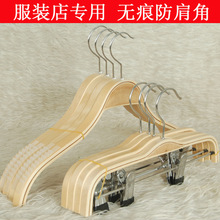 外贸跨境木质实木婴儿儿童衣架服装店专用宝宝无痕防肩角不起肩