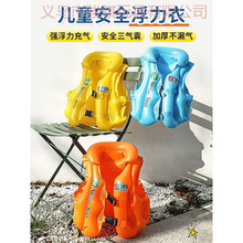 ��ͯ��Ӿ�W��Ӿ�Ӻ�����ⱳ�Č�����Ȧ������Ҹ�³��˾���Ȧ