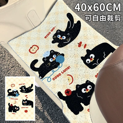 for Yadea Tailing, Electric vehicle foot mat - large-apple-black-cat