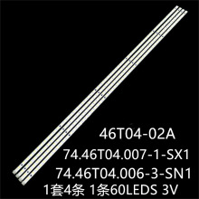 �ʳ���LED46760X iTV46839E ITV46850EB LED46680����46T04-02A