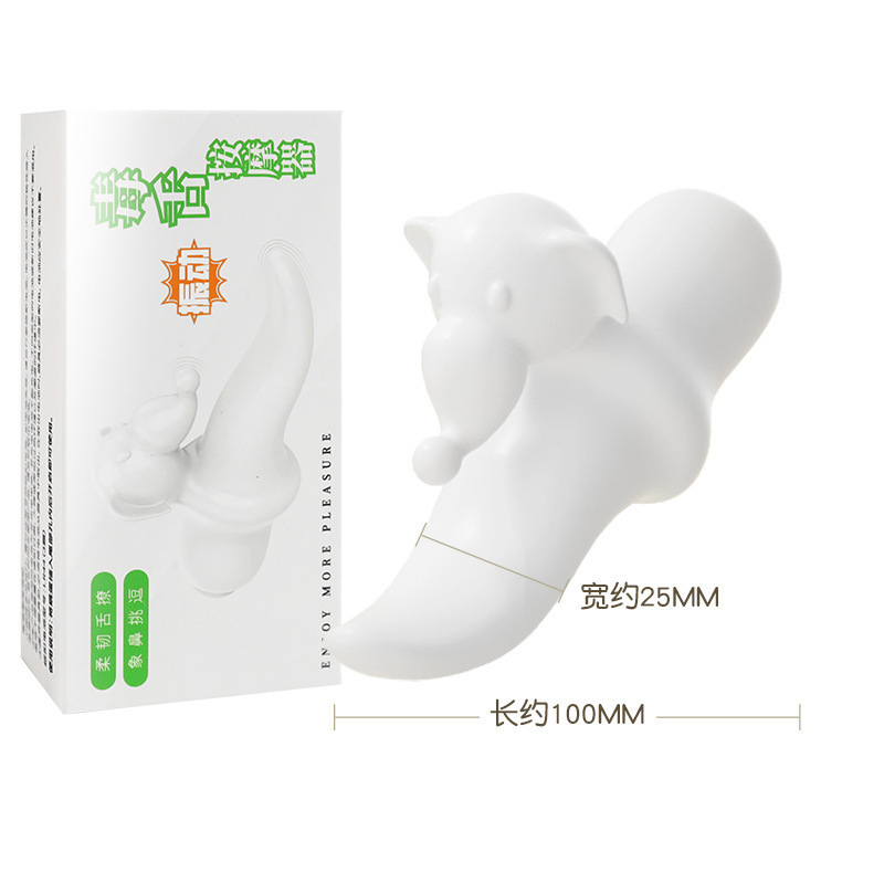 Ji Xiang hombres y mujeres usan dedo pene Tomahawk prepucio anillo bloqueo Lobo diente manga prepucio gel vibrante anillo dedo manga