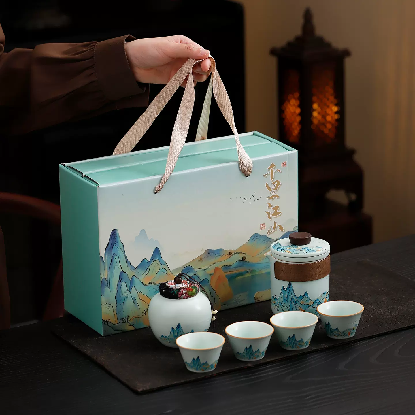 国潮旅行茶具套装便携式陶瓷功夫茶具户外快客杯套装公司商务礼品