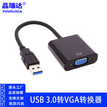 USB 3.0 TO VGADQ USB 3.0DVGAĸDӾDDQɹ̶