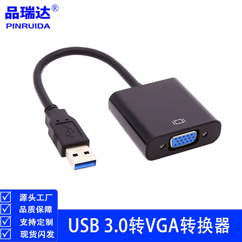USB 3,0 a VGA convertidor USB 3,0 a VGA adaptador hembra cable adaptador convertidor puede ser fijo