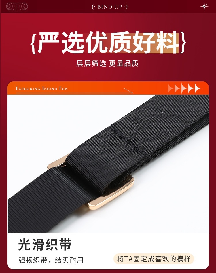 Door-Mounted Bondage Restraint Set, Compact PU & Webbing, Black — detail image 3