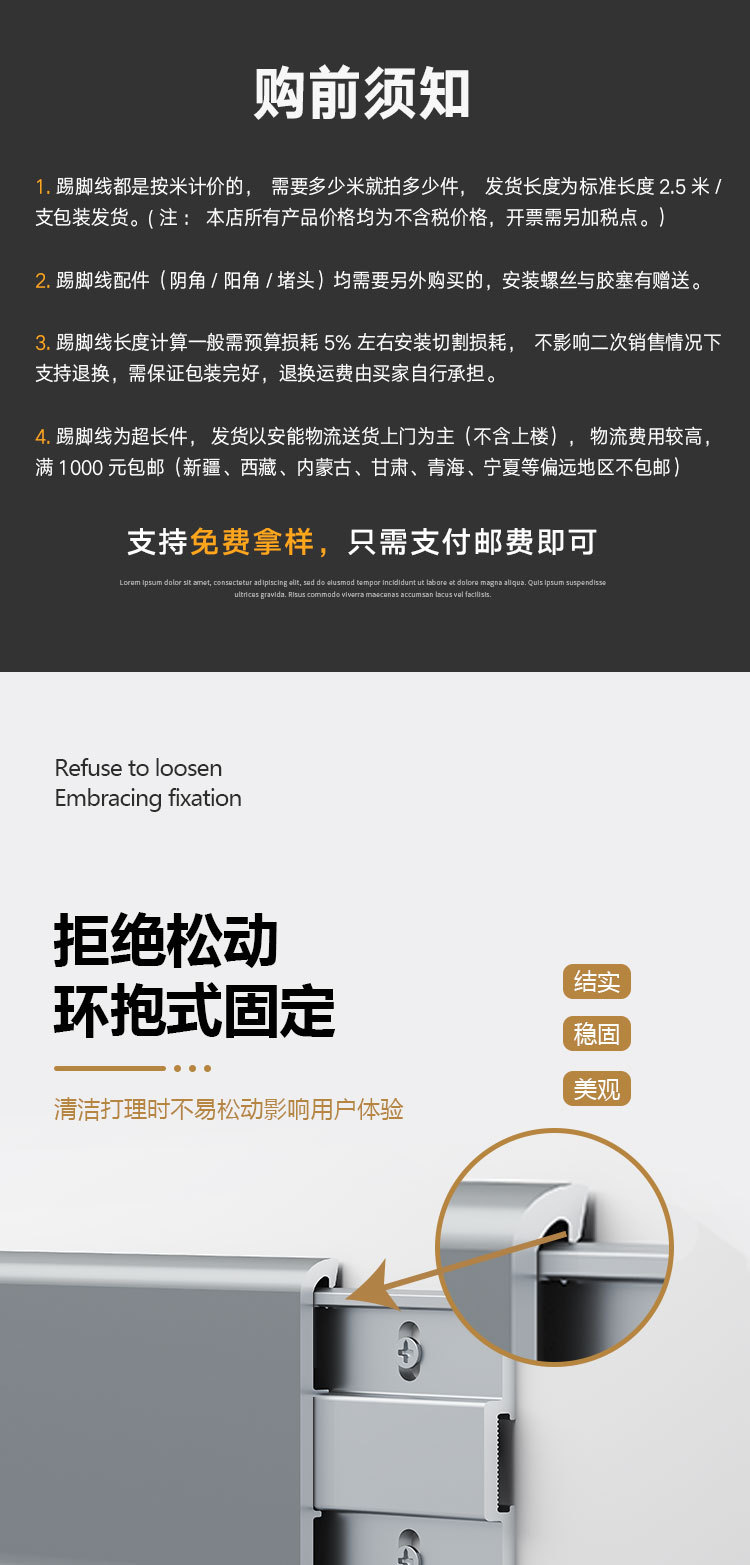 GSING-����ҳ-�޸�4_01