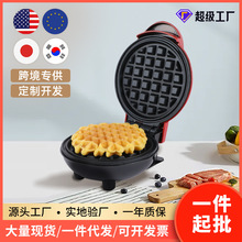 waffle maker決⻪ͻ