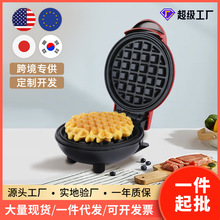 waffle maker家用面包机薄饼机迷你烘焙蛋糕华夫饼机三明治早餐机