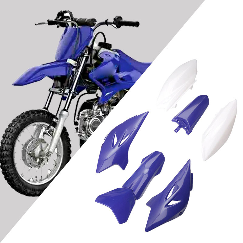 Suitable for Yamaha TTR50 off-road motorcycle plastic fenders and plastic body kit