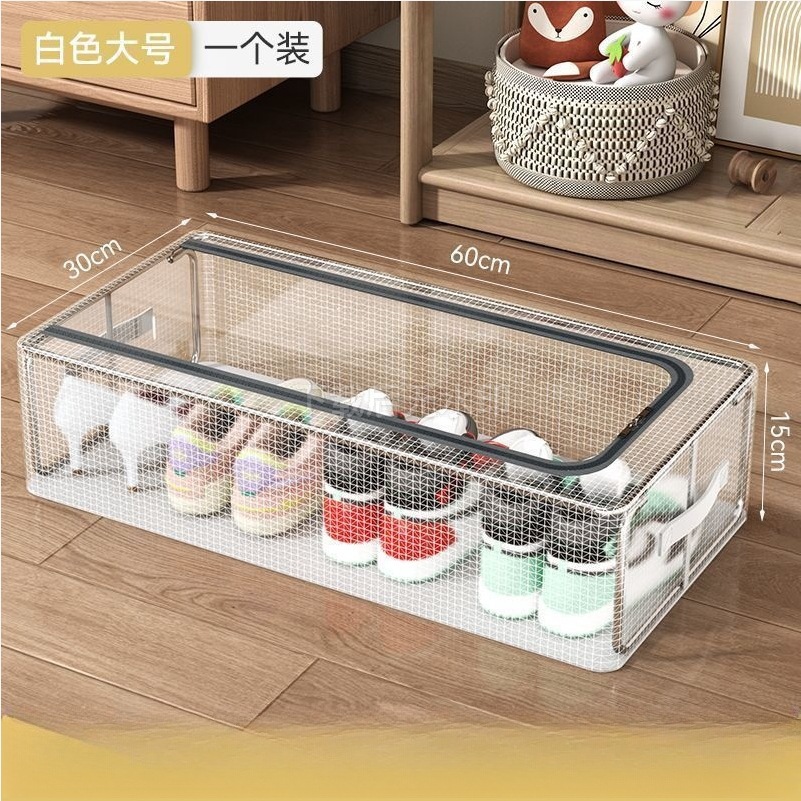 Fondo de la cama ropa transparente y plana de gran tamaño, caja de 100 nang, caja de acabado de edredones debajo de la cama del dormitorio, caja de almacenamiento impermeable con marco de acero