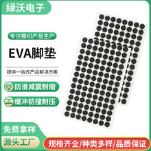 |ݸSģeva_|zճAμҾĥeva_|