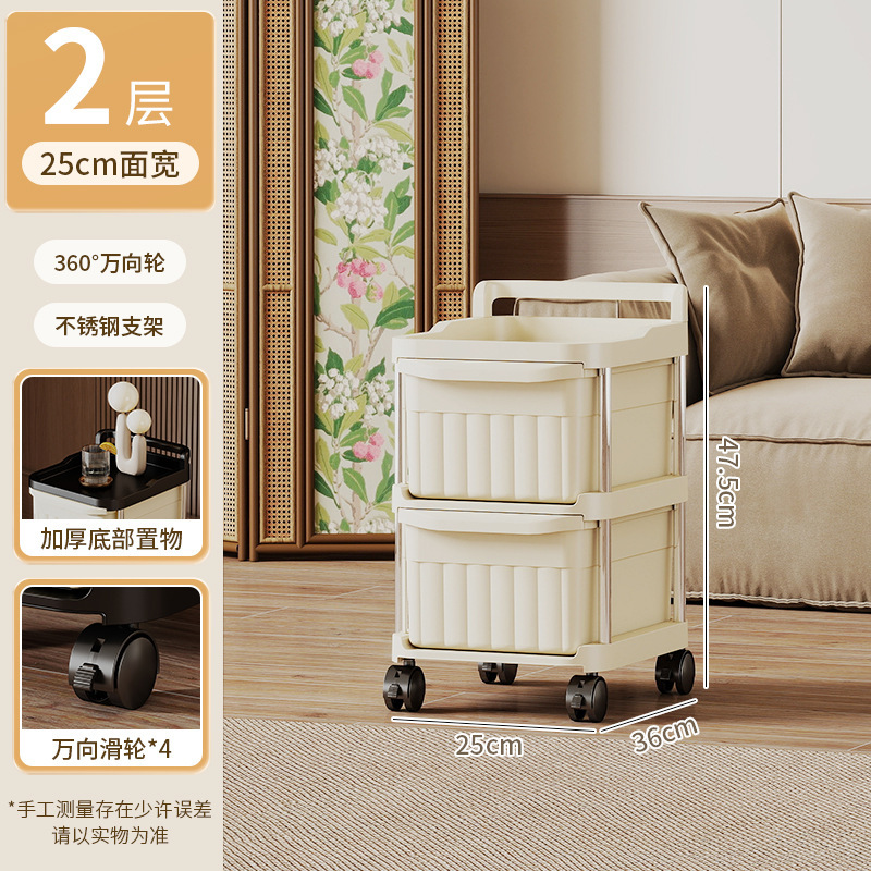 家庭用引き出し式カート棚多層スナック収納棚移動式ベビー用品収納棚|undefined