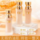 Xiaomanyao Long-Lasting Makeup Concealer Liquid Foundation, Moisturizing, Moisturizing, Waterproof, Long-Lasting, Non-Stuck Powder, Dry Oily Skin Bb Cream