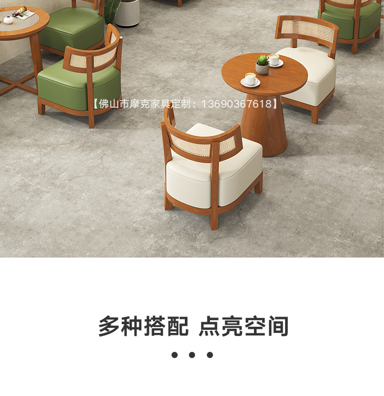 详情_07.jpg