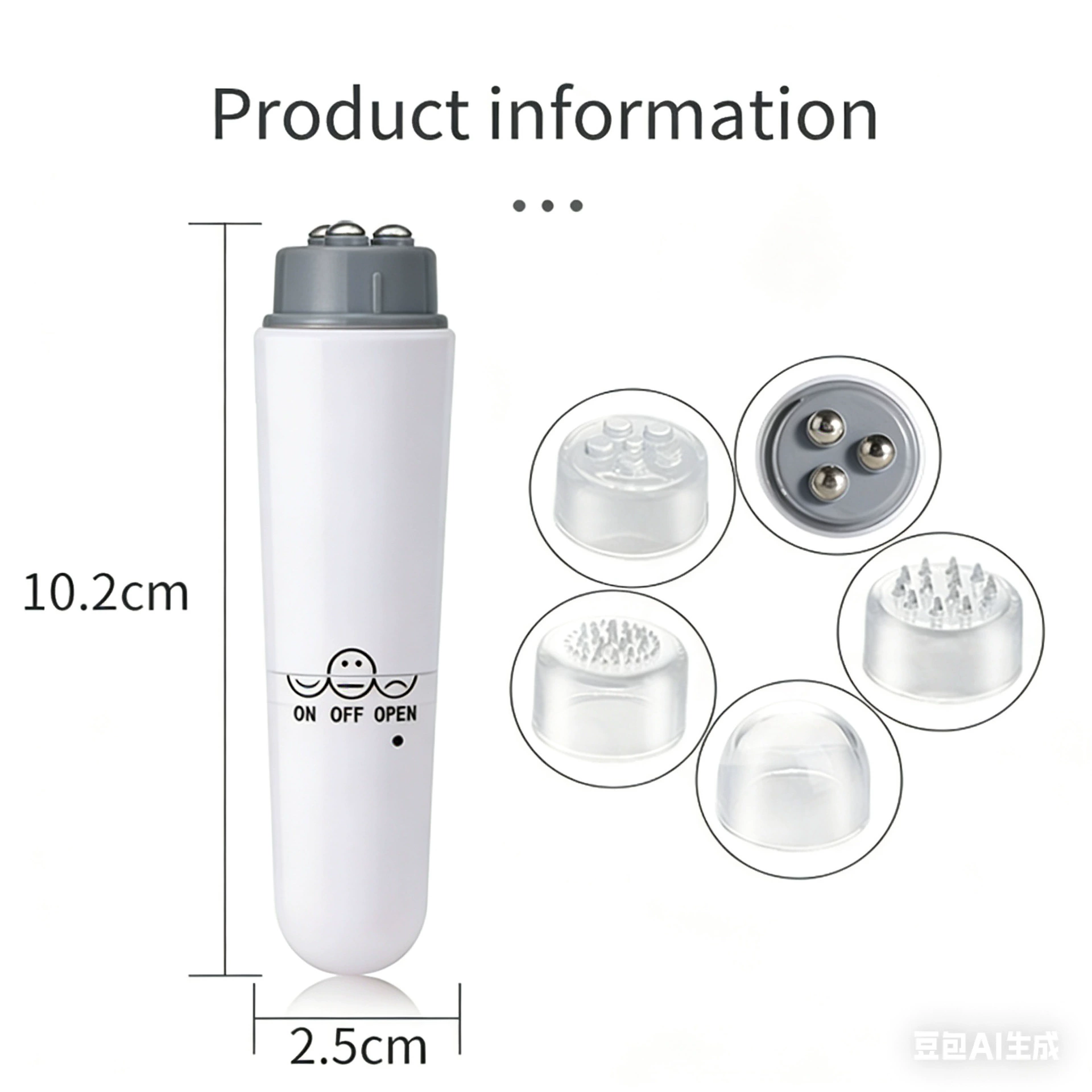 Handheld cosmetic massager (Neolithic), compact portable, 12.5×3×8 cm, lightweight