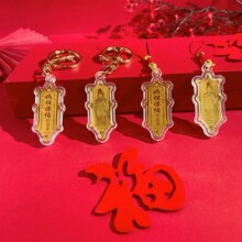 �𲭋����֙C�N ���ދ��愓���N�� �_�����汣��ƽ���o���Ą��YƷ