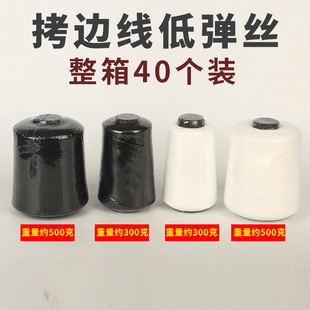 ����300��500��150D/48F�͏��z�����z��߅���i߅�C���ߏ�����Ⱦ