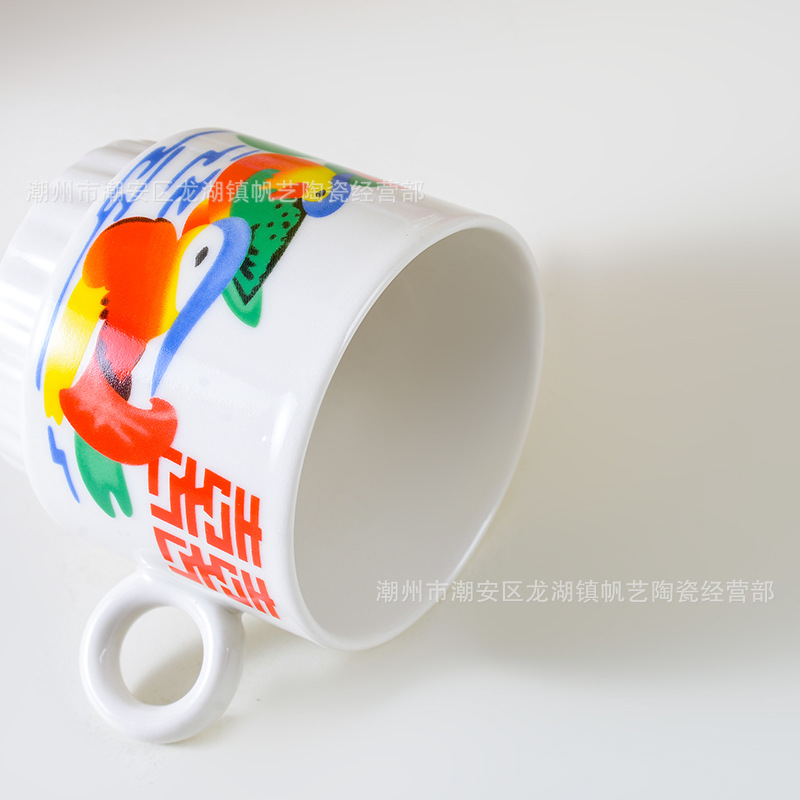 未标题-1_0002__DTW7038 拷贝