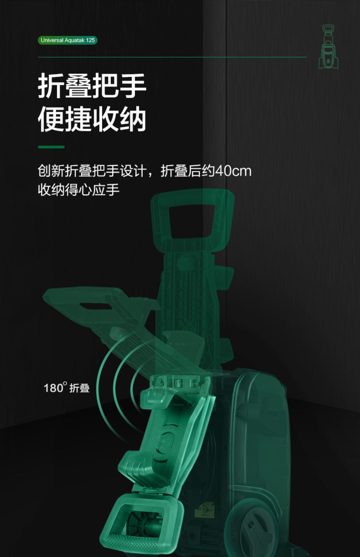 Bosch High-Pressure Cleaning Machine, Car Washing Machine, Household Self-Priming High-Power Water Gun, Garden Floor Washing Machine, Intelligent Pure Copper Water Pump