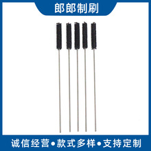 �S�����l��܇�l�әC���wȥë�����^ˢ �ܵ��ȱڒ�������ëˢ