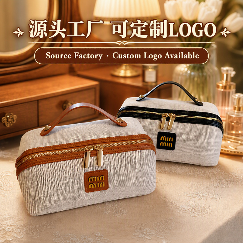 2024 New Retro Cosmetic Bag Large Capacity Portable Travel Cosmetic Storage Bag Toiletry Bag Makeup Brush