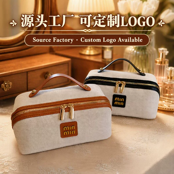 2024 New Retro Cosmetic Bag Large Capacity Portable Travel Cosmetic Storage Bag Toiletry Bag Makeup Brush