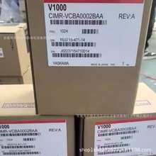安川变频器CIMR-VB2A0030BAA   CIMR-VB2A0040FBA全新现货议价出