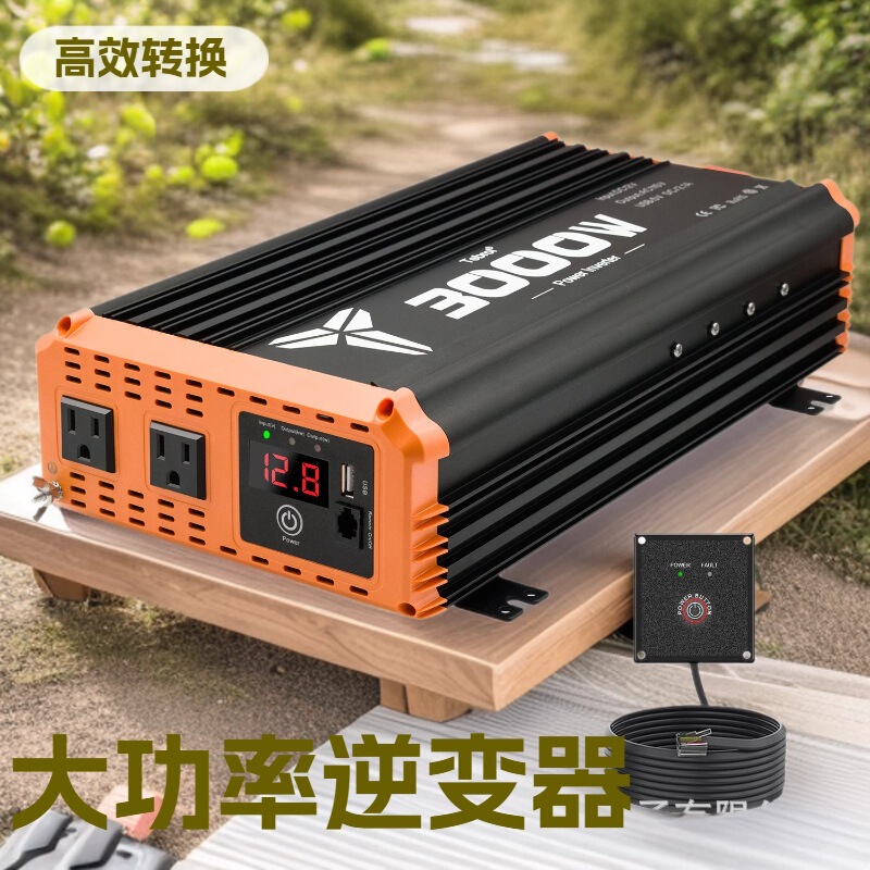 Inverter for Vehicle Use 3000W Sine Wave 12V Direct Current to 120V Alternating Current Inverter for Vehicle Use Inverter for Vehicle Use 3000W Sine Wave 12V Direct Current to 120V Alternating Current Inverter for Vehicle Use