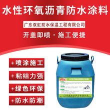 �p��ˮ���͞r���ˮ�T�� �ۺ�����Ԟr���ˮ�ӹ�·����·��