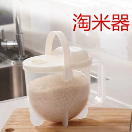 衣架;果盘、果篮;沐浴球浴擦