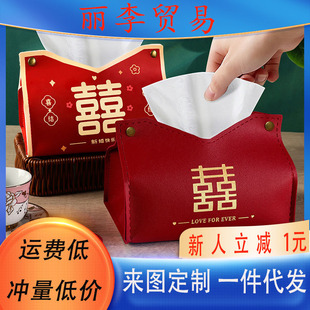 �鼈�нY��ӆ���b[��Ƥ�|�����׻鷿���ü����״���c��Ʒ��ȫ