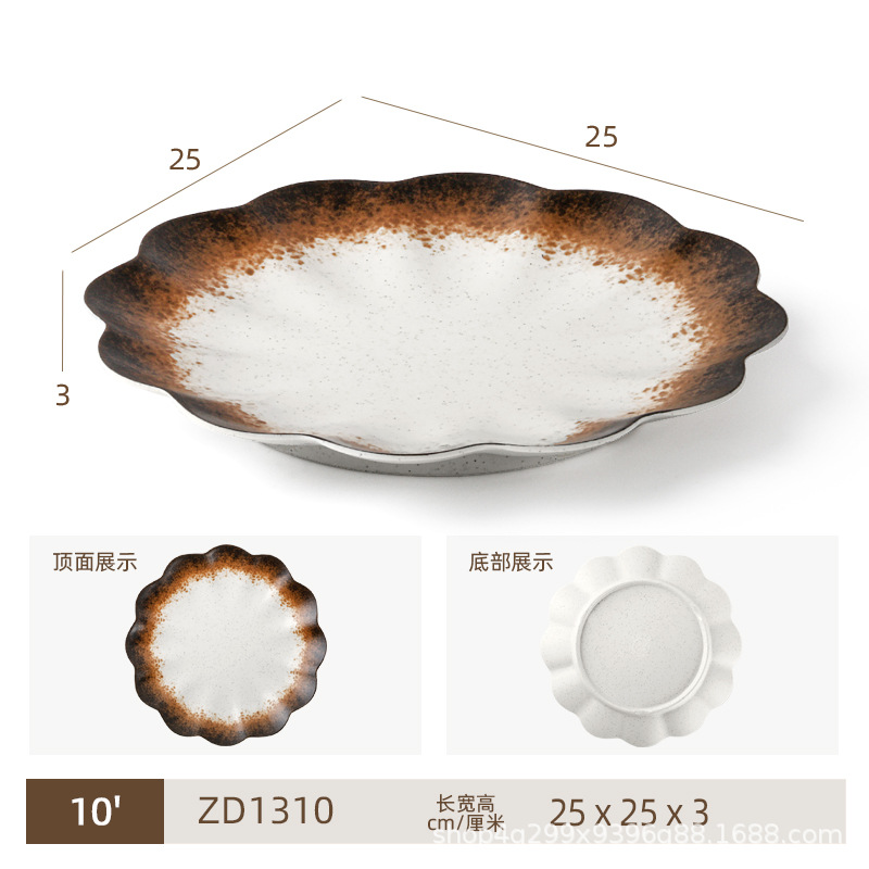 ZD1310 업그레이드 모델