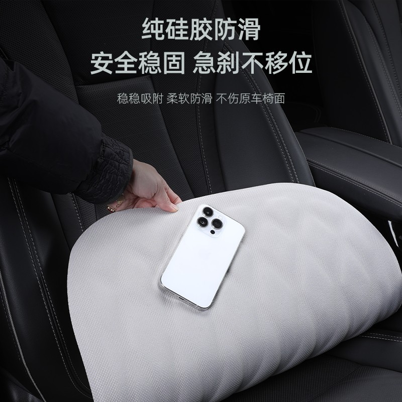 Car Seats Product
