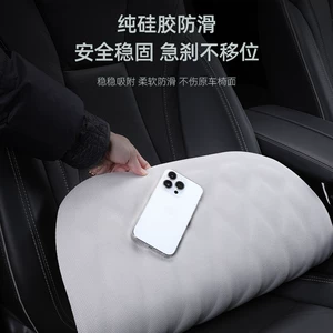 Seaweed car seat cushion, one-piece molded latex cotton, suitable for all seasons, high-end, comfortable, breathable, and ultra-slip-resistant car seat cushion