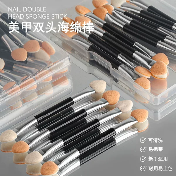 Nail art disposable makeup aurora magic mirror powder smear stick double sponge stick eye shadow brush nose shadow stick beauty